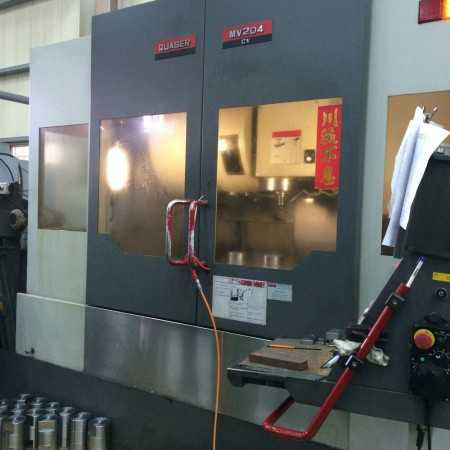 铝模具冷挤压用什么材料