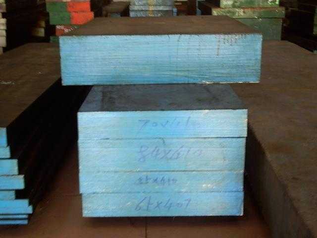 模具钢6542与8566比较，635模具钢