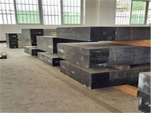 铜排挤压模具材料