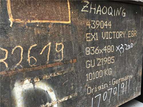 导光板模具，导光板模具结构和工艺要求