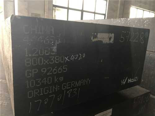 d2与skd11区别与价格，skd11和tr35区别