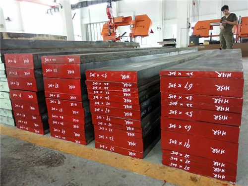 冲压塑料用什么模具材料