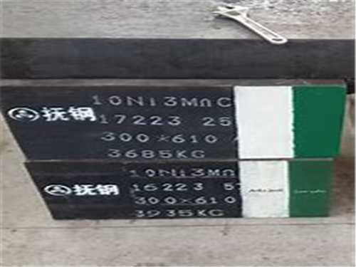 ts400 是什么钢材