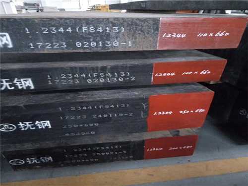 不锈钢棒sus630