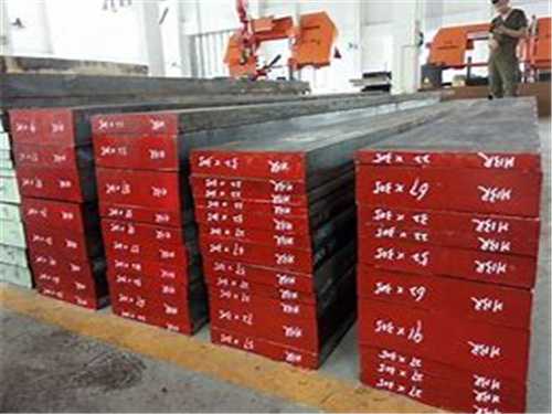 8566是什么材料，8566是什么材料东锜模具钢