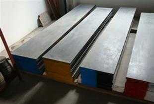 不锈模具钢ts550