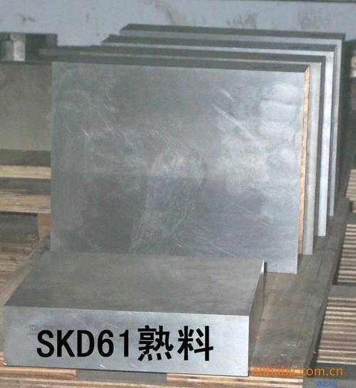 冲不锈锰用什么模具材料好
