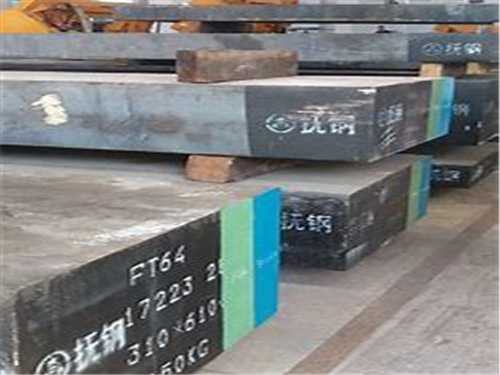 模具预硬料t302