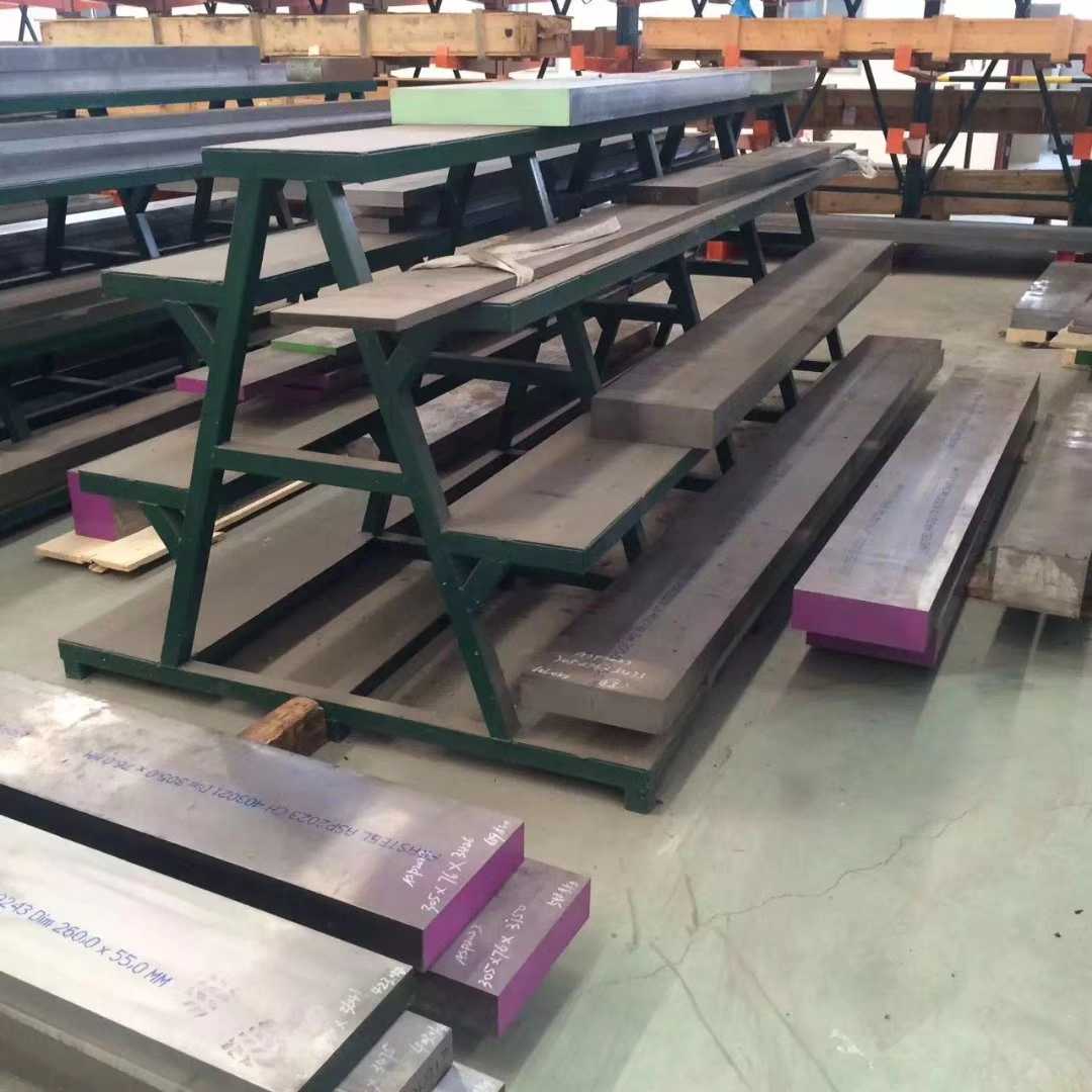 做冲压模具用什么钢比较好