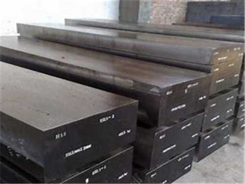 国产模具钢料ts520