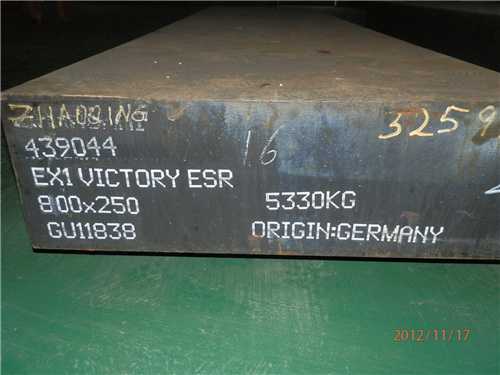 模具材料tpm23，模具材料硬度对照表