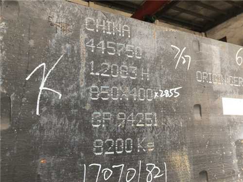 钢材，2023钢材价格今日报价表