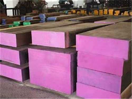 HM36钢材多少钱一公斤