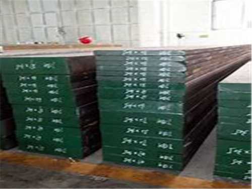 冷挤压用哪种模具钢好