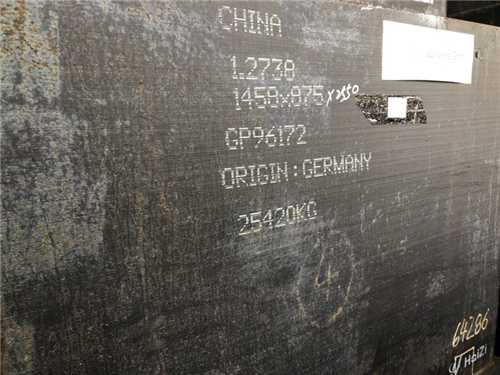 硅钢片冲模用什么材料好，硅钢片冲模用什么材料好一点