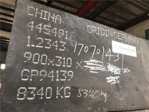 冲压模具刀口用什么材料，冲压模具刀口间隙