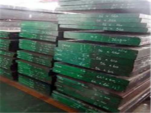 最好的热挤压模具钢