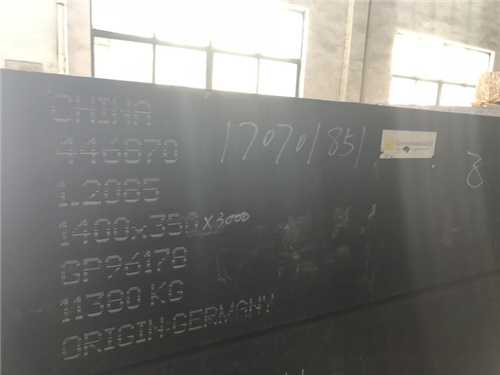 ts600规格