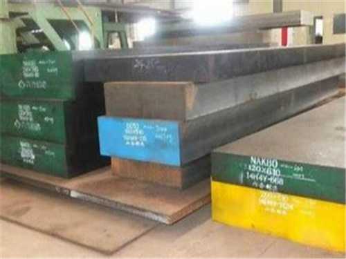 不锈钢冲孔模具用什么材料