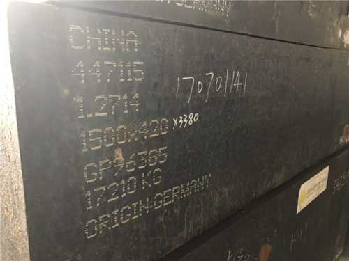 tpm50钢材价格