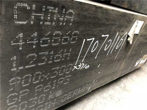 tm2模具钢抗冲击性怎么样